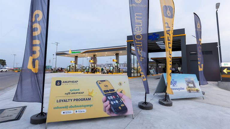 KNR ANUPHEAP SPEED 768x432